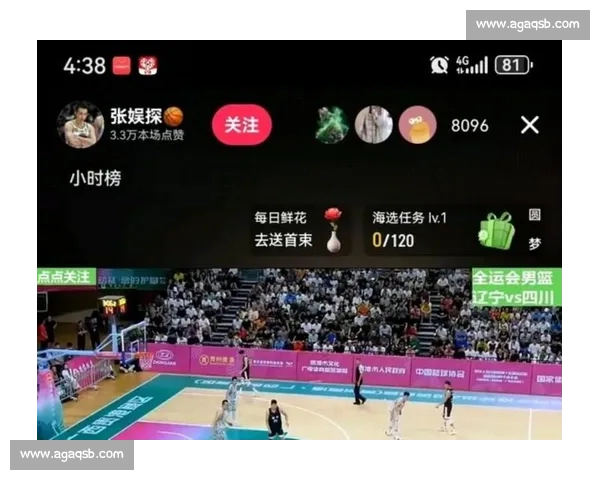 篮球比赛在线观看入口 全程实时直播精彩赛事不容错过 篮球比赛在线观看入口 全程实时直播精彩赛事不容错过