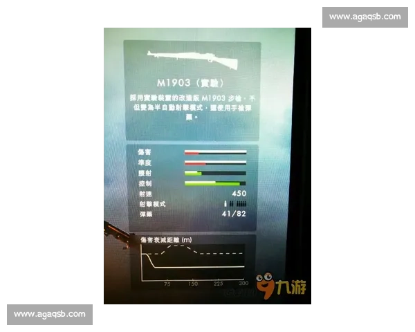 篮球赛事直播无插件观看指南全面解析与实用技巧分享