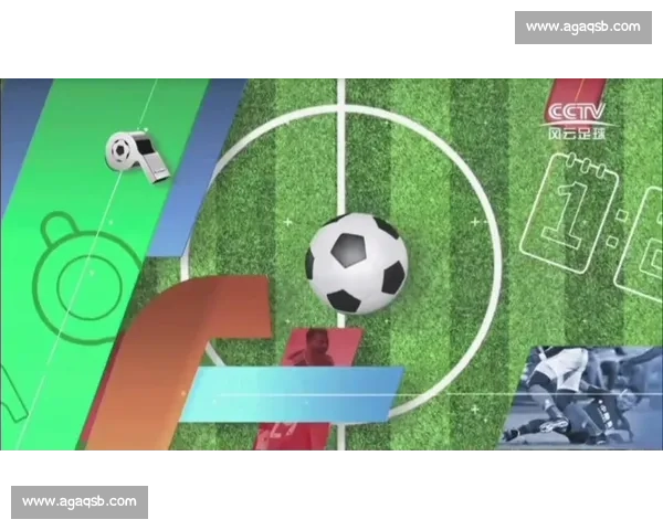 精彩足球赛事在线播放平台尽享全球热门比赛全程高清直播