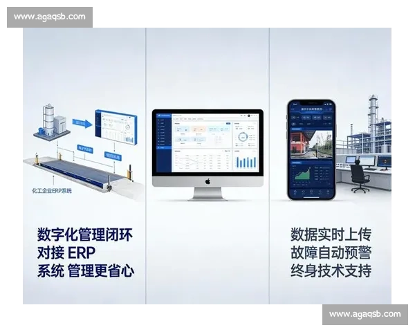 基于实时数据驱动的智能决策系统在各行业中的应用与前景分析 - 副本