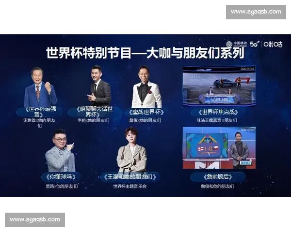 打造沉浸式体育赛事家庭观赛体验提升技巧与设备选择攻略 - 副本 打造沉浸式体育赛事家庭观赛体验提升技巧与设备选择攻略 - 副本